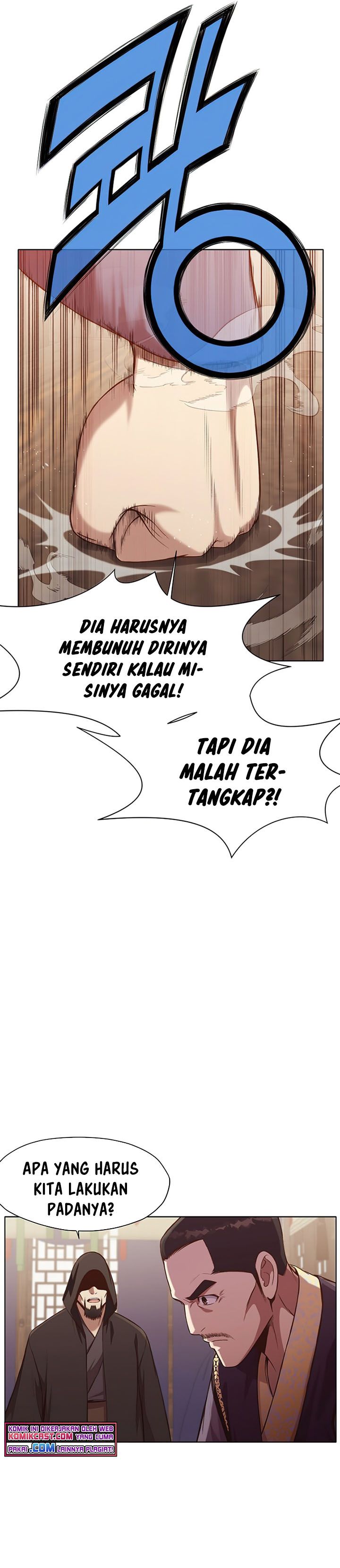 Heavenly Martial God Chapter 33 Gambar 15