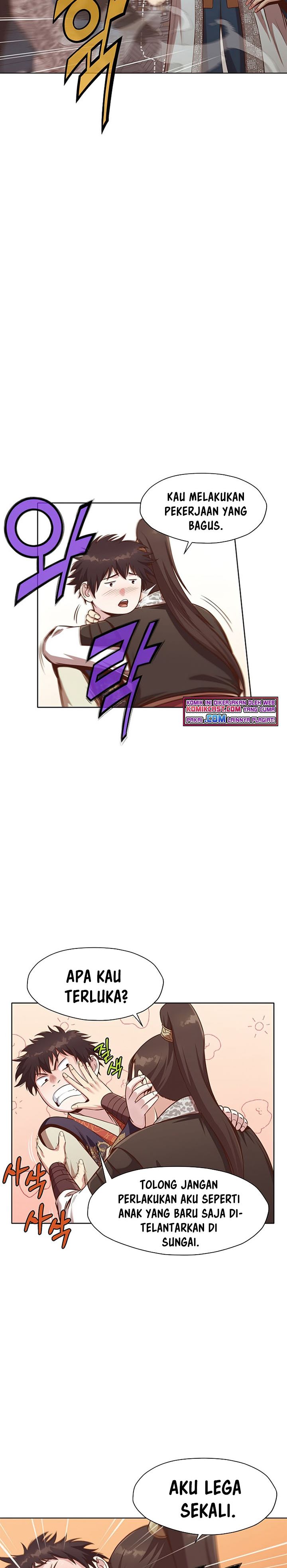 Heavenly Martial God Chapter 33 Gambar 27