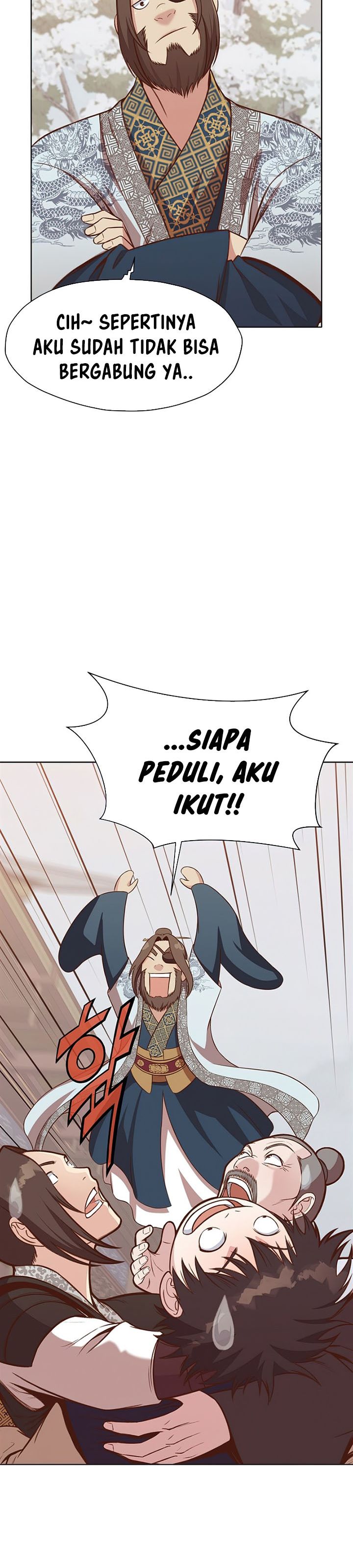 Heavenly Martial God Chapter 33 Gambar 31