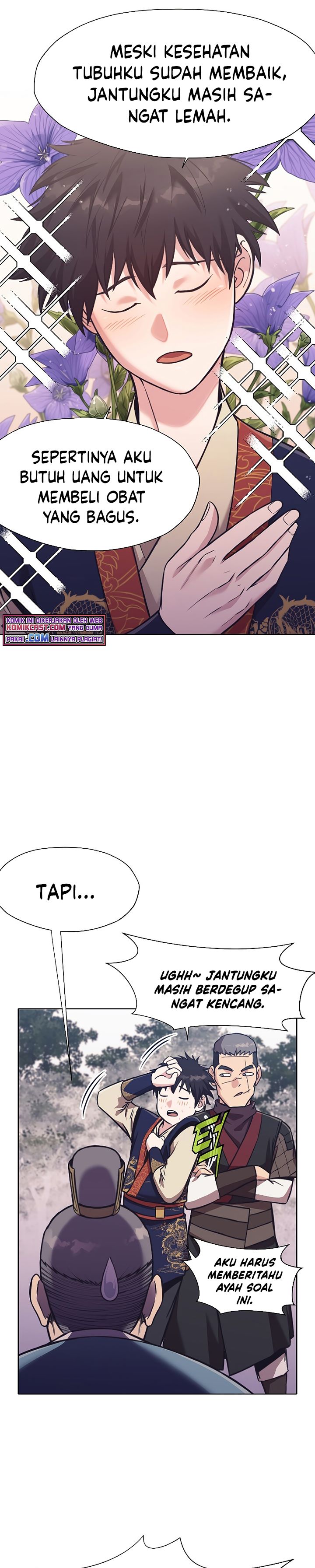 Heavenly Martial God Chapter 38 Gambar 30