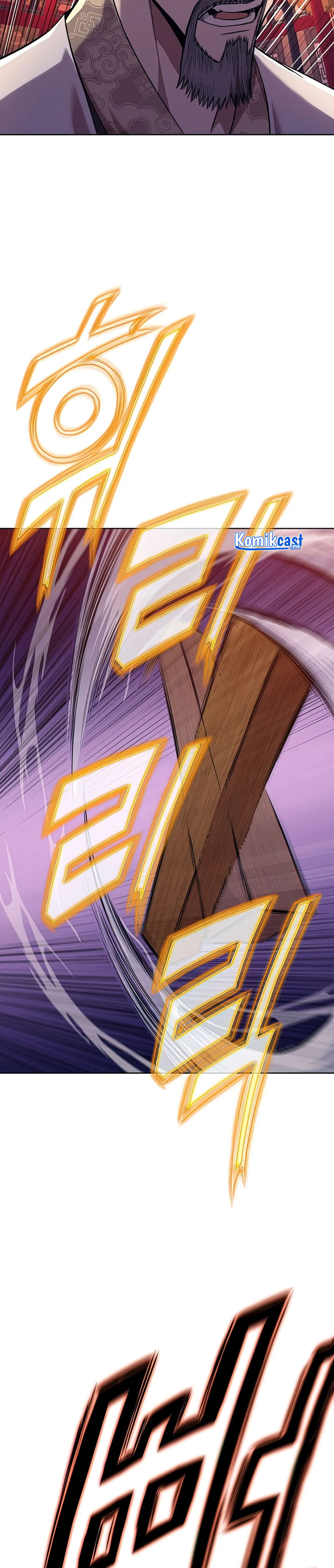 Heavenly Martial God Chapter 57 Gambar 14