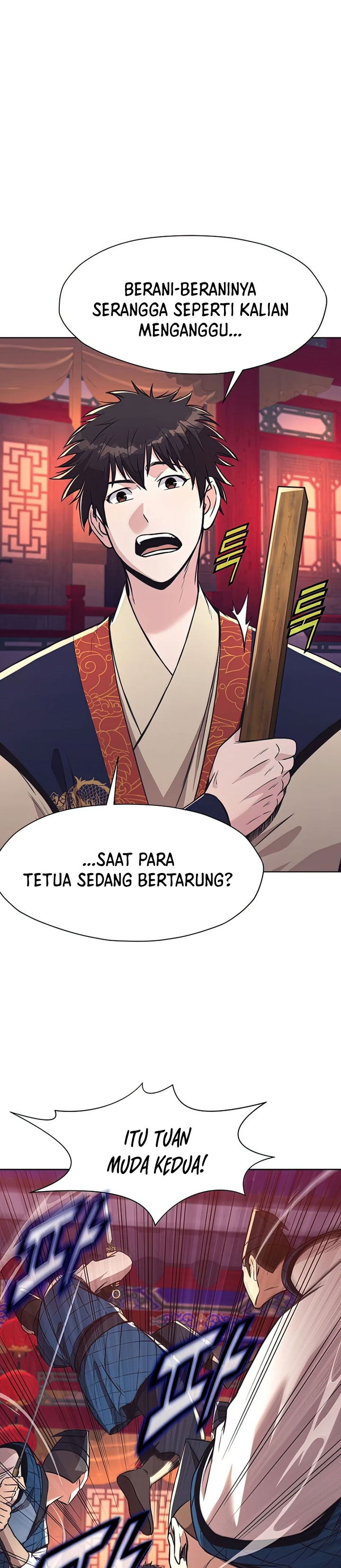 Heavenly Martial God Chapter 57 Gambar 16