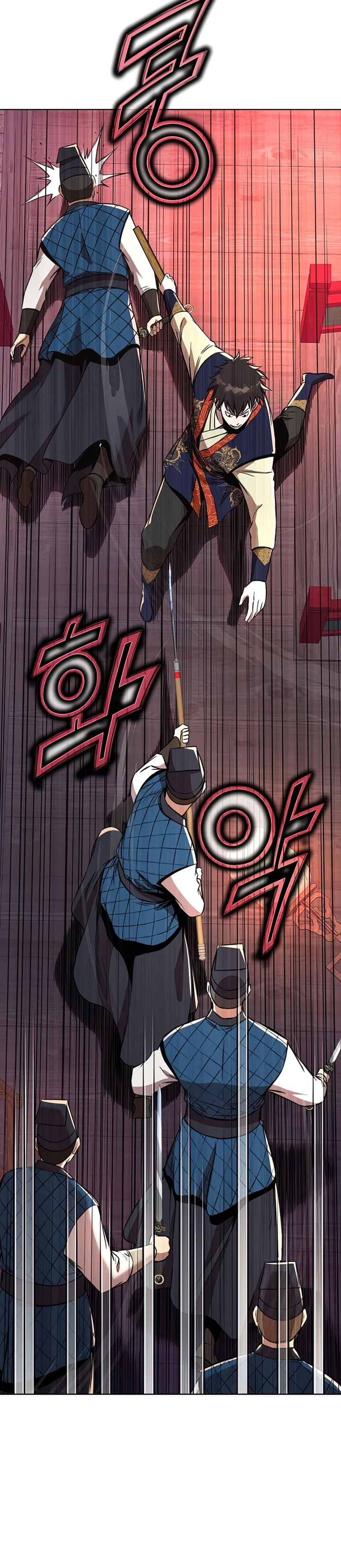 Heavenly Martial God Chapter 57 Gambar 19