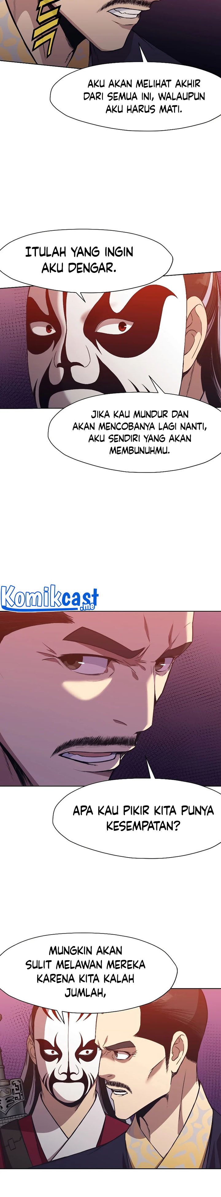 Heavenly Martial God Chapter 60 Gambar 16