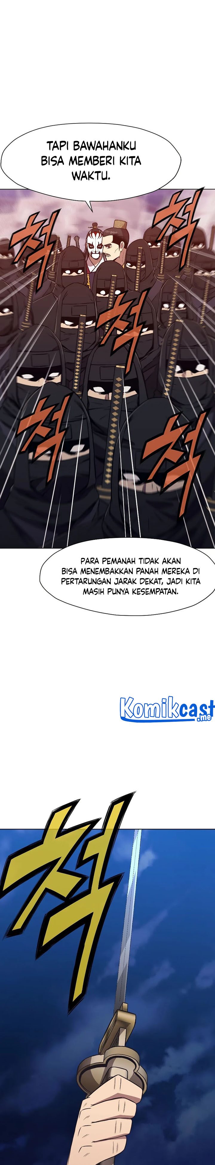 Heavenly Martial God Chapter 60 Gambar 17