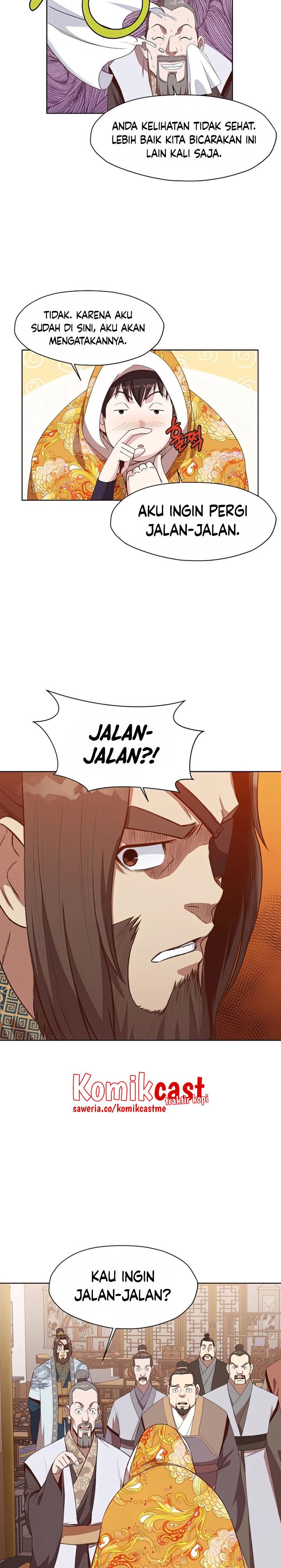 Heavenly Martial God Chapter 65 Gambar 3