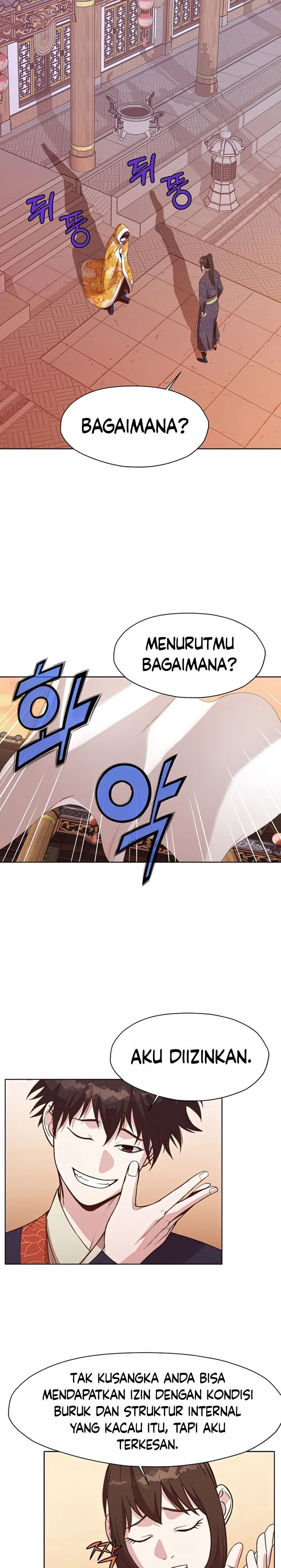Heavenly Martial God Chapter 65 Gambar 5