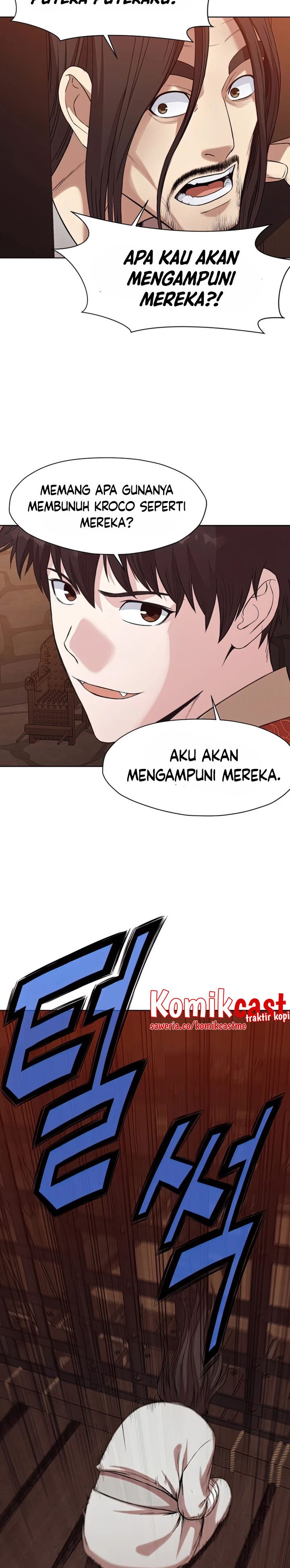 Heavenly Martial God Chapter 65 Gambar 15