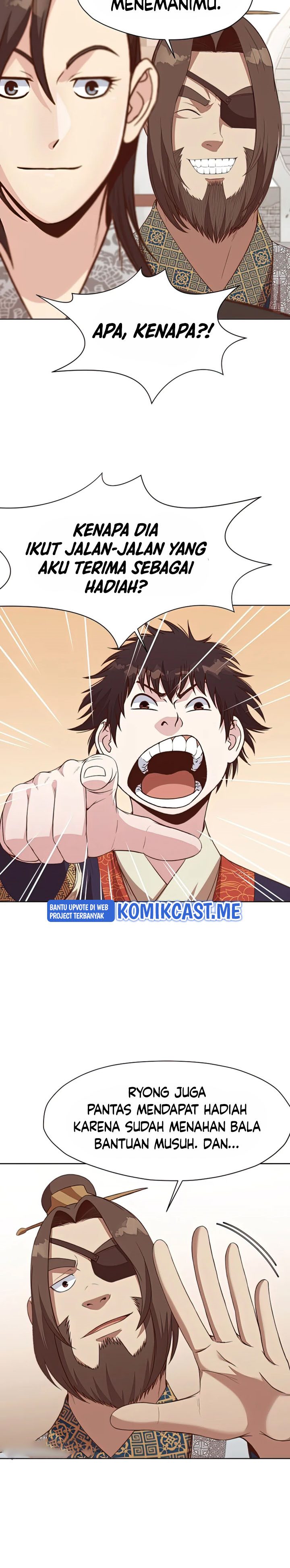 Heavenly Martial God Chapter 65 Gambar 19