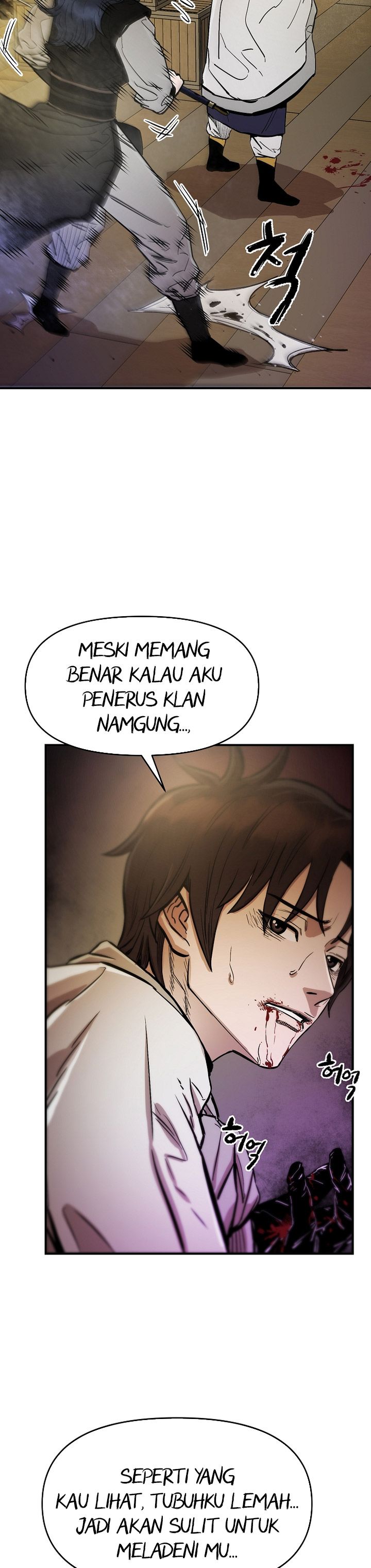 Heavenly Martial God Chapter 68 Gambar 12