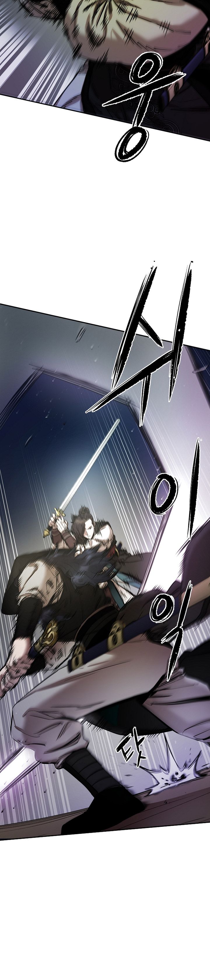 Heavenly Martial God Chapter 68 Gambar 22