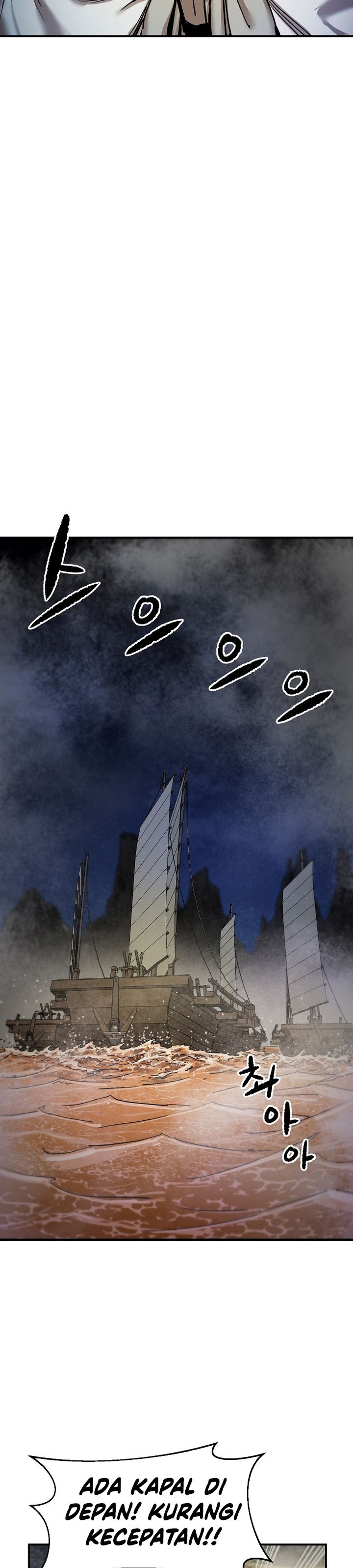 Heavenly Martial God Chapter 68 Gambar 30