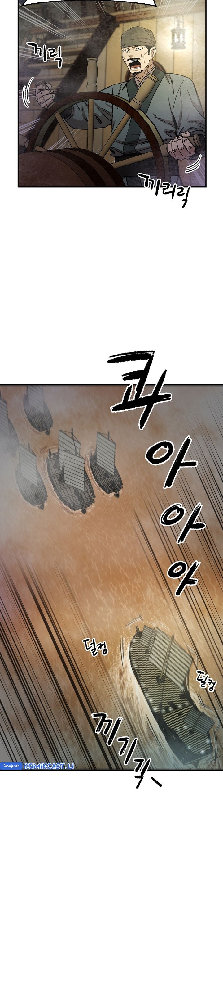 Heavenly Martial God Chapter 68 Gambar 31