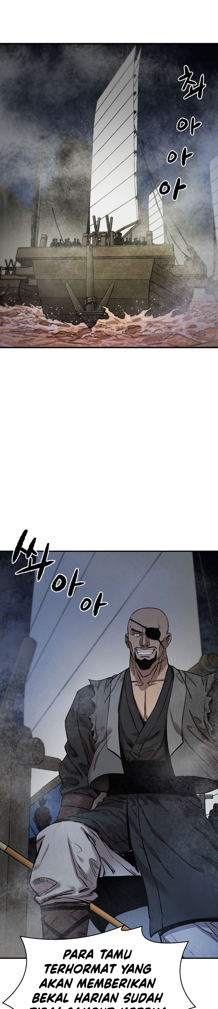 Heavenly Martial God Chapter 68 Gambar 33