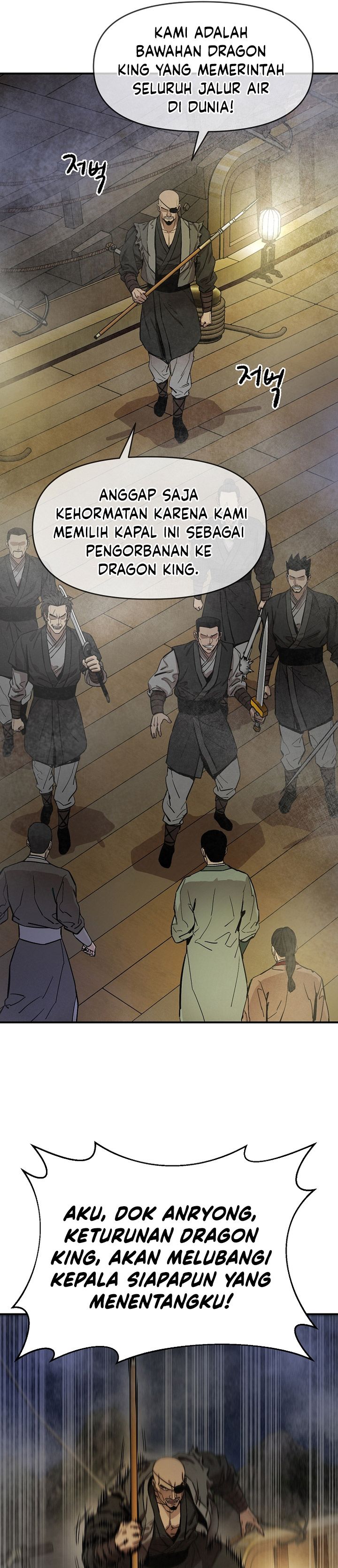 Heavenly Martial God Chapter 68 Gambar 40