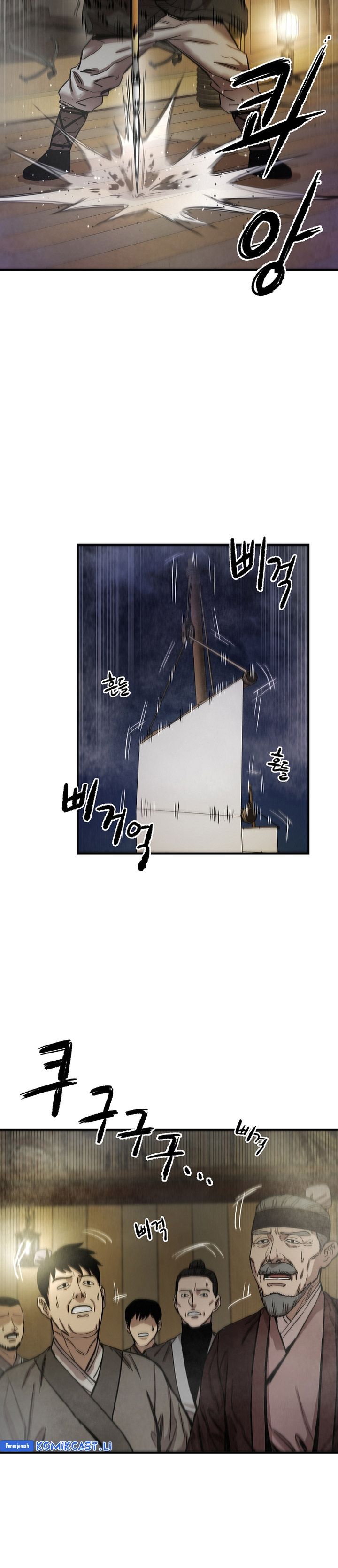 Heavenly Martial God Chapter 68 Gambar 41