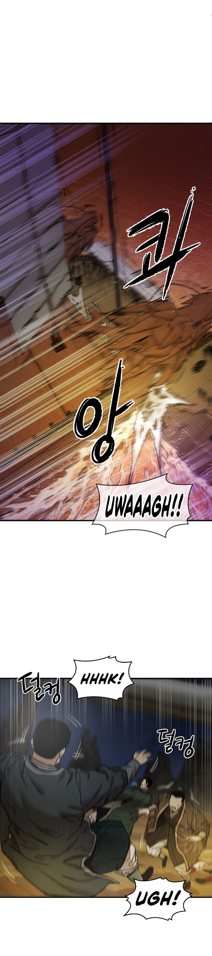 Heavenly Martial God Chapter 70 Gambar 6