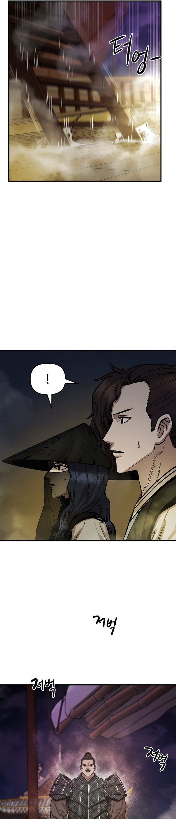 Heavenly Martial God Chapter 70 Gambar 8