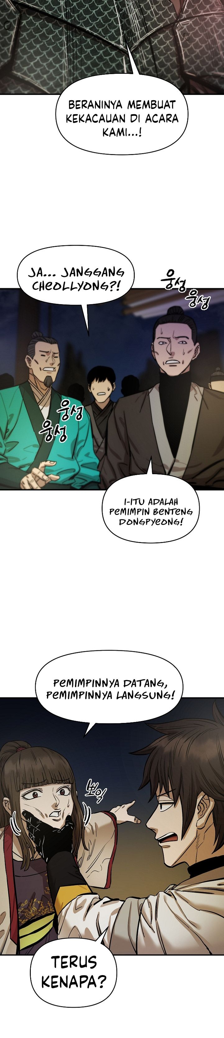 Heavenly Martial God Chapter 70 Gambar 12