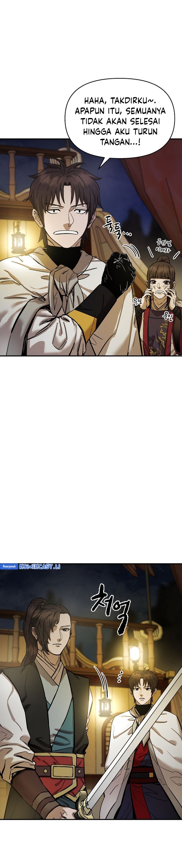 Heavenly Martial God Chapter 70 Gambar 13