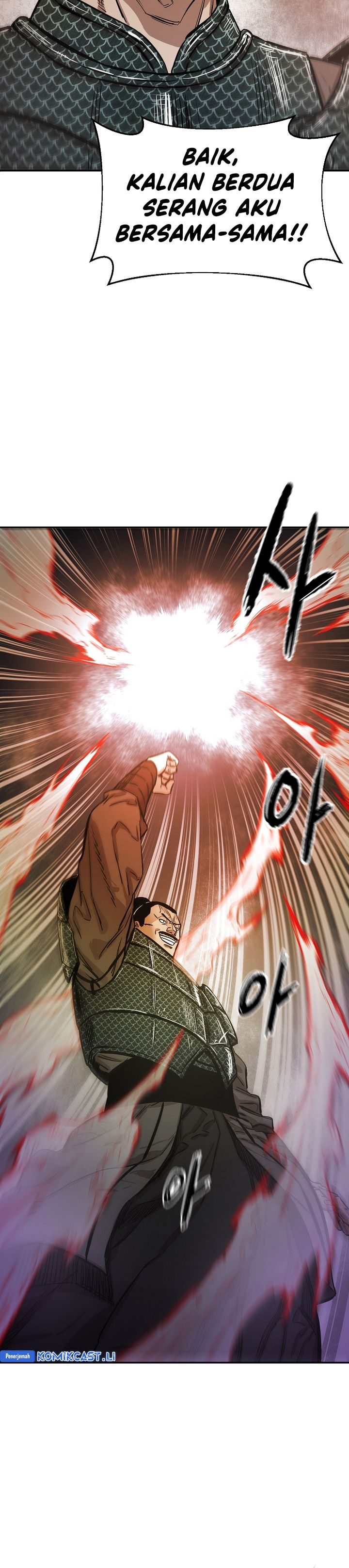 Heavenly Martial God Chapter 70 Gambar 19