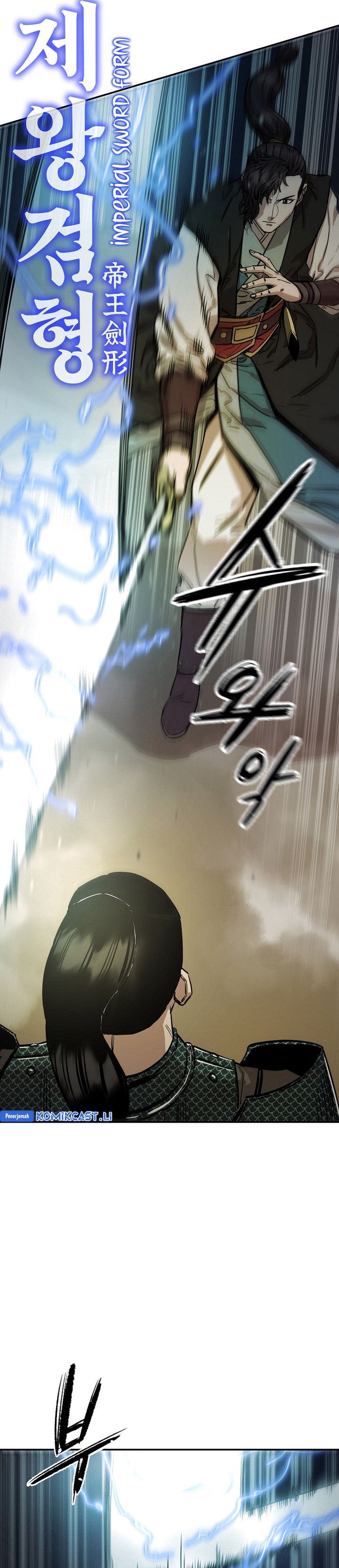 Heavenly Martial God Chapter 70 Gambar 22