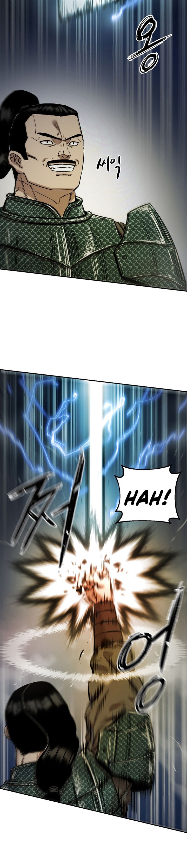 Heavenly Martial God Chapter 70 Gambar 23