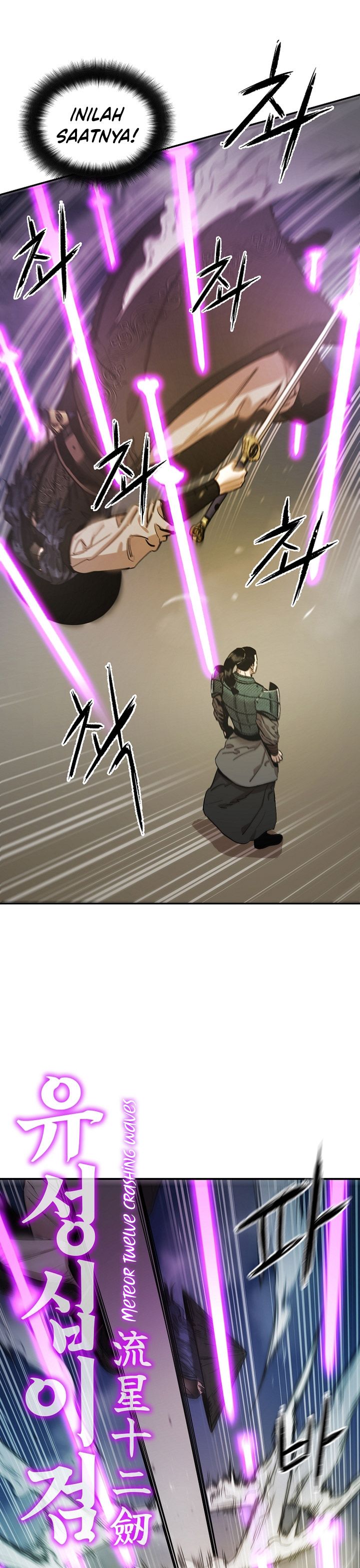 Heavenly Martial God Chapter 70 Gambar 25