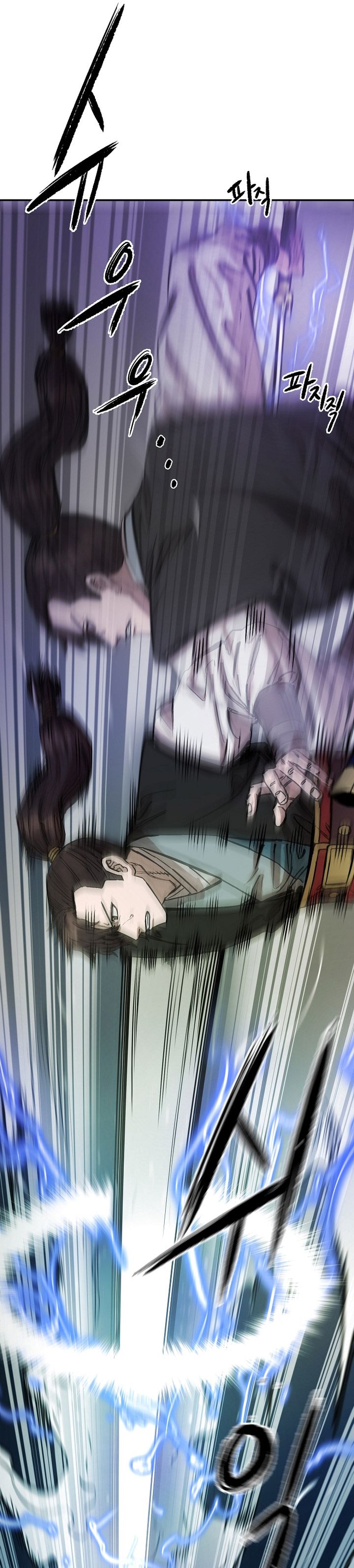 Heavenly Martial God Chapter 70 Gambar 34