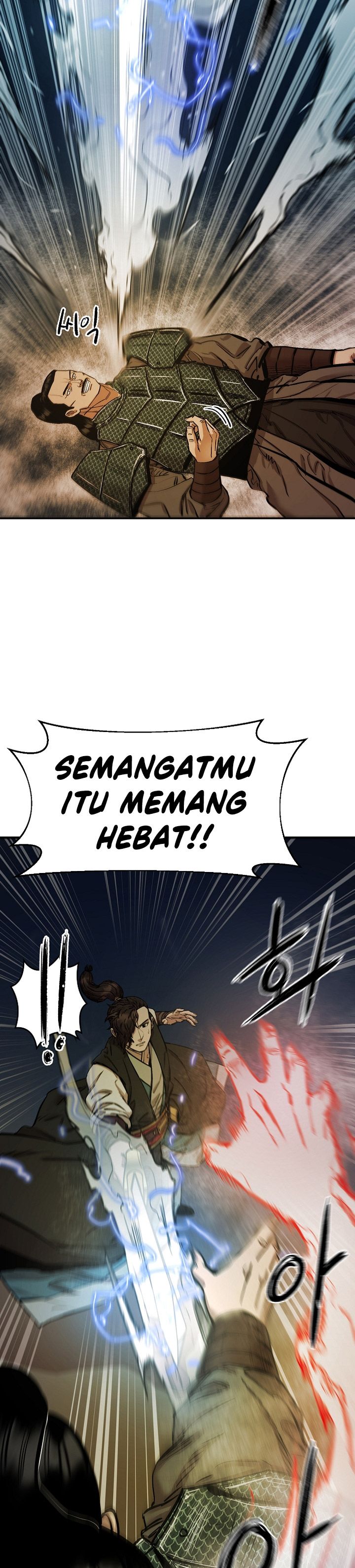 Heavenly Martial God Chapter 70 Gambar 35