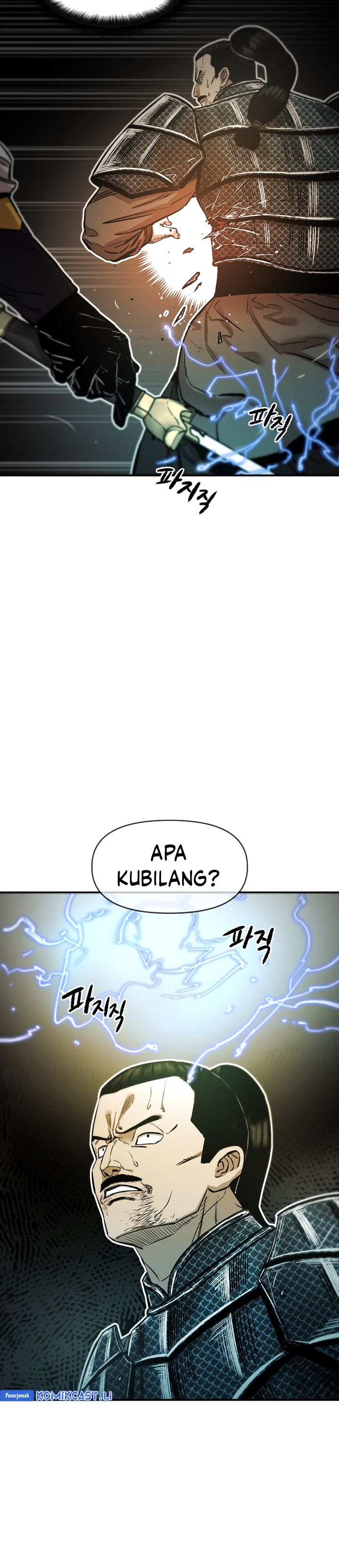 Heavenly Martial God Chapter 71 Gambar 19