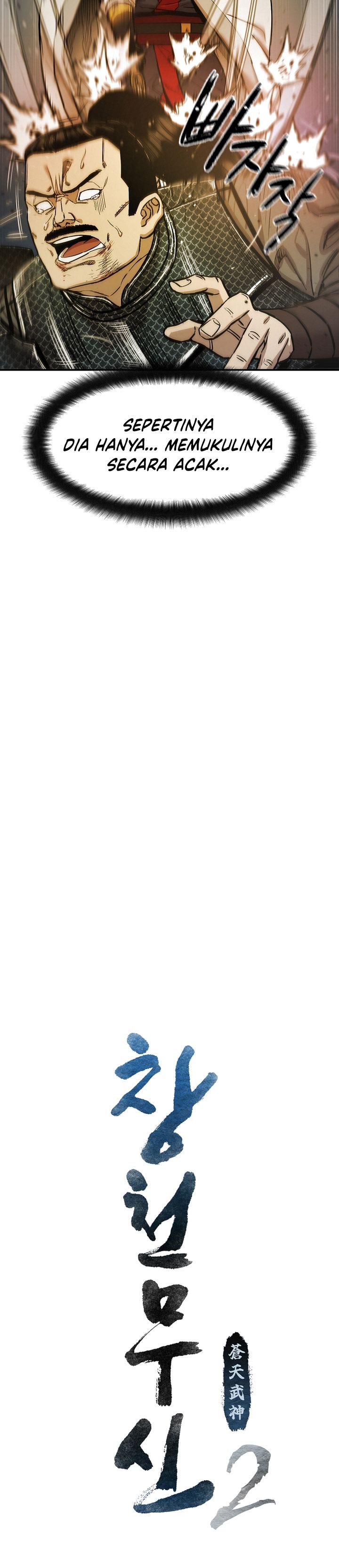 Heavenly Martial God Chapter 71 Gambar 22