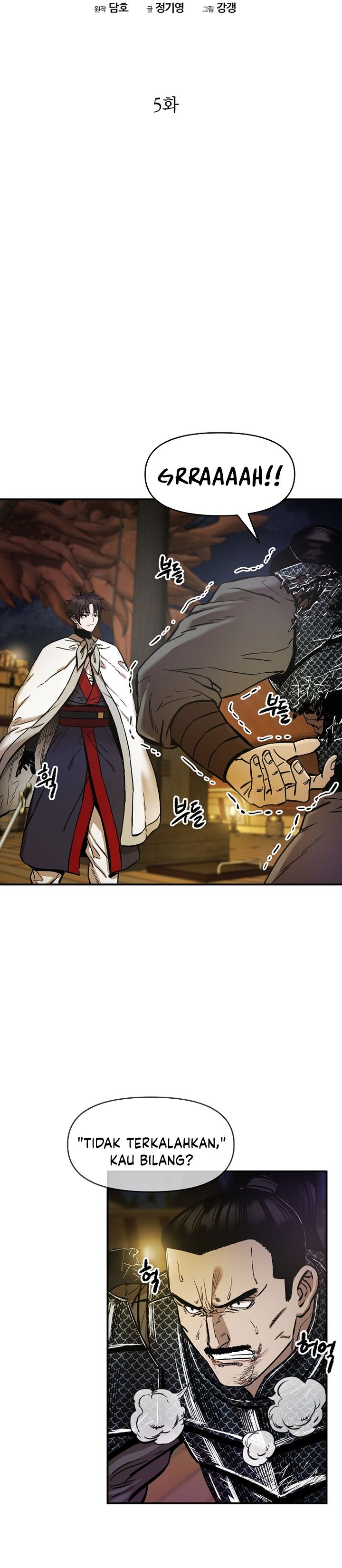 Heavenly Martial God Chapter 71 Gambar 23