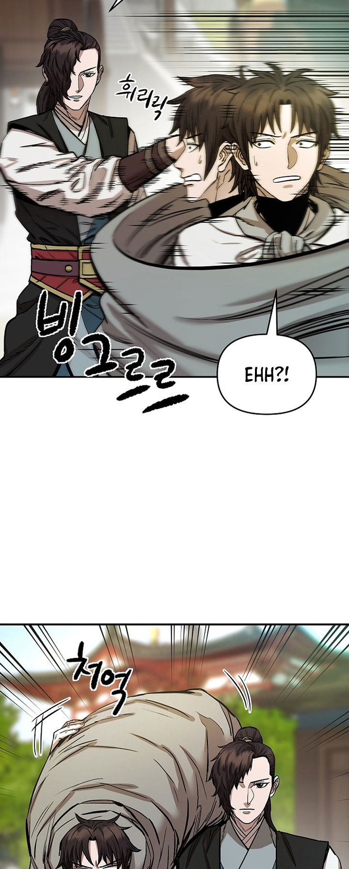 Heavenly Martial God Chapter 72 Gambar 22