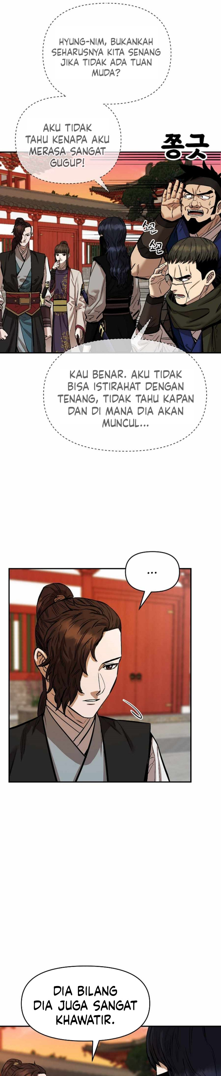 Heavenly Martial God Chapter 74 Gambar 14