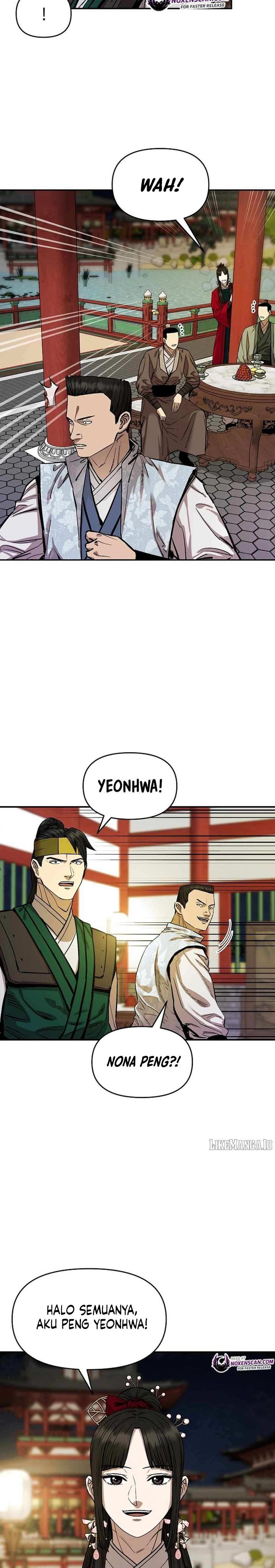 Heavenly Martial God Chapter 76 Gambar 4