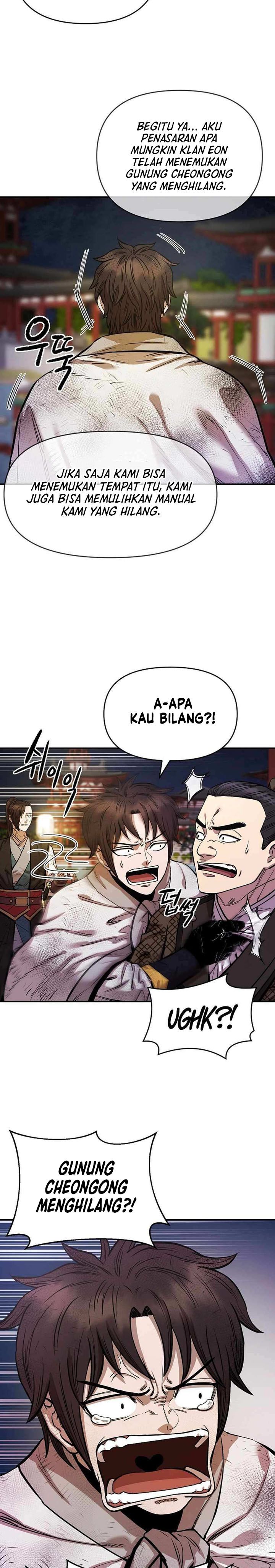 Heavenly Martial God Chapter 77 Gambar 3