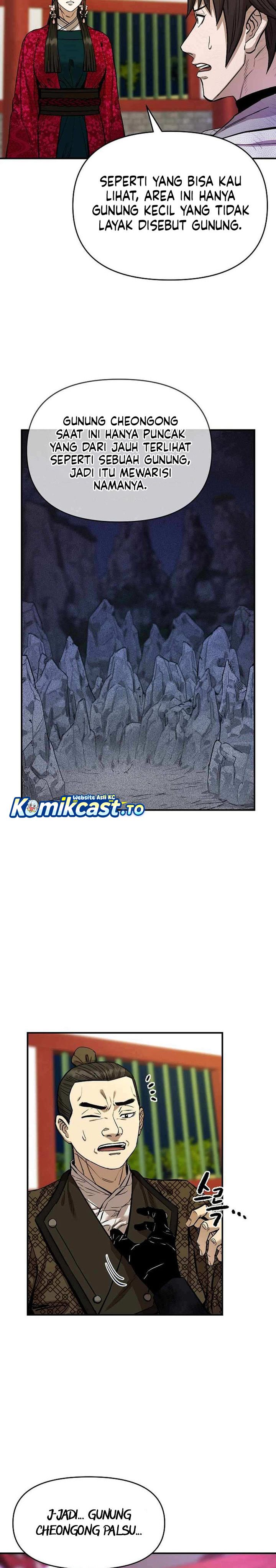 Heavenly Martial God Chapter 77 Gambar 9