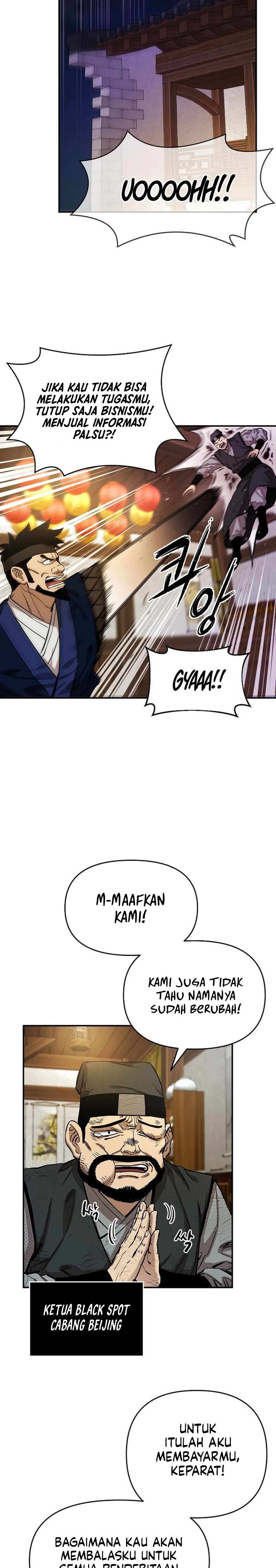 Heavenly Martial God Chapter 77 Gambar 19