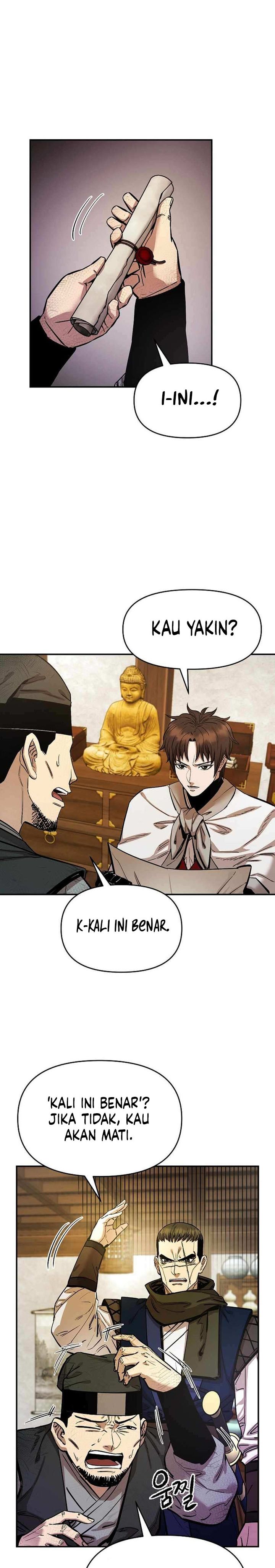 Heavenly Martial God Chapter 77 Gambar 24