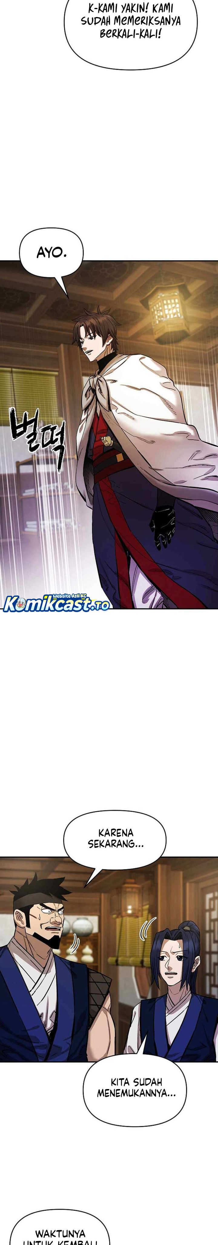 Heavenly Martial God Chapter 77 Gambar 25