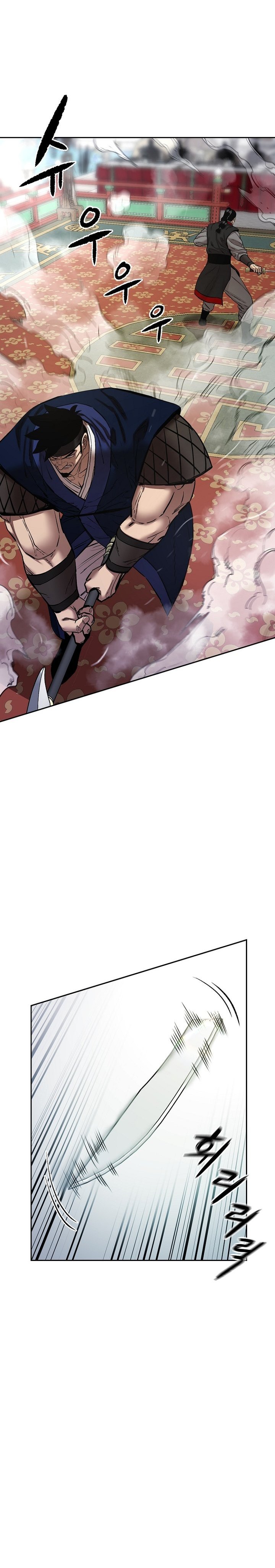 Heavenly Martial God Chapter 87 Gambar 10