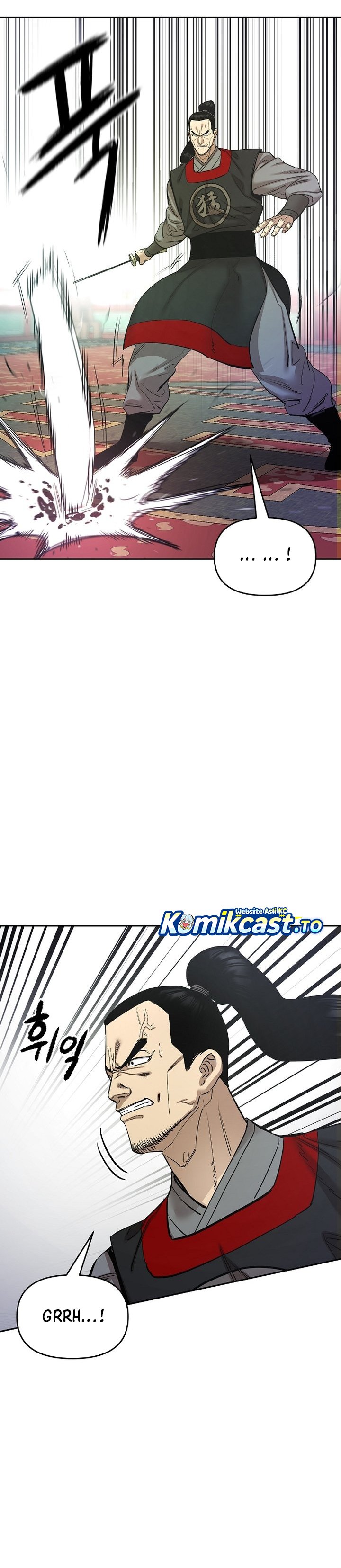 Heavenly Martial God Chapter 87 Gambar 11