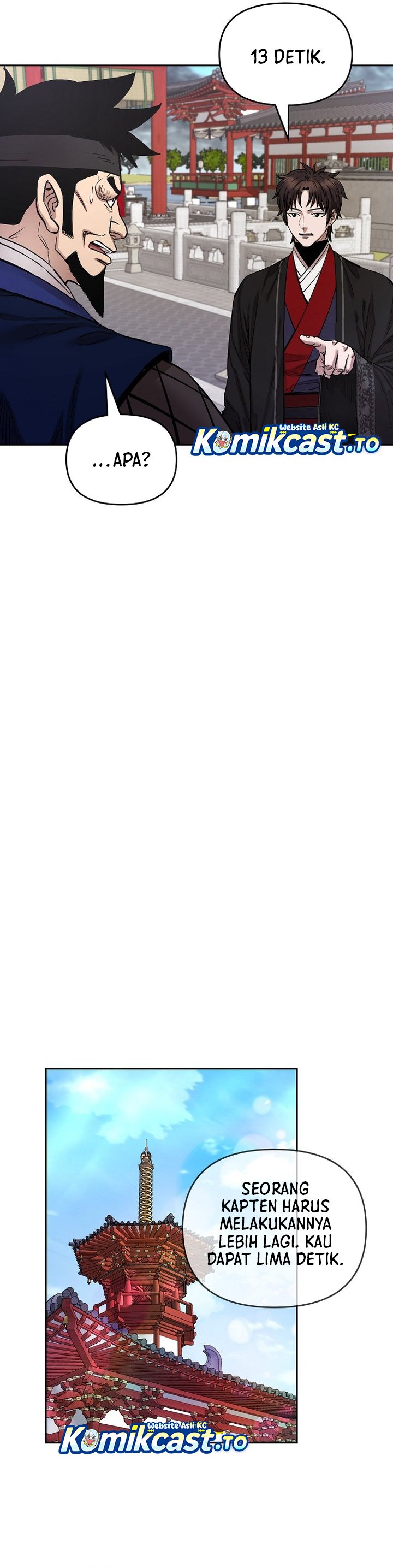 Heavenly Martial God Chapter 87 Gambar 15