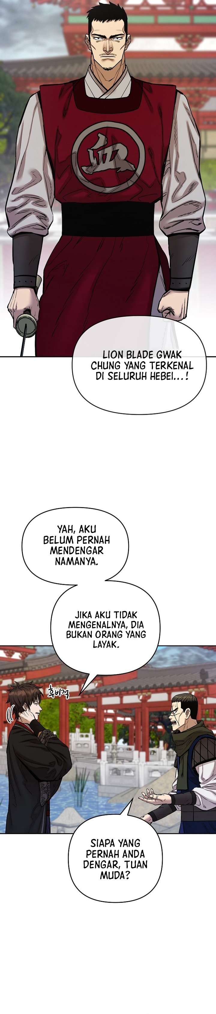 Heavenly Martial God Chapter 87 Gambar 17