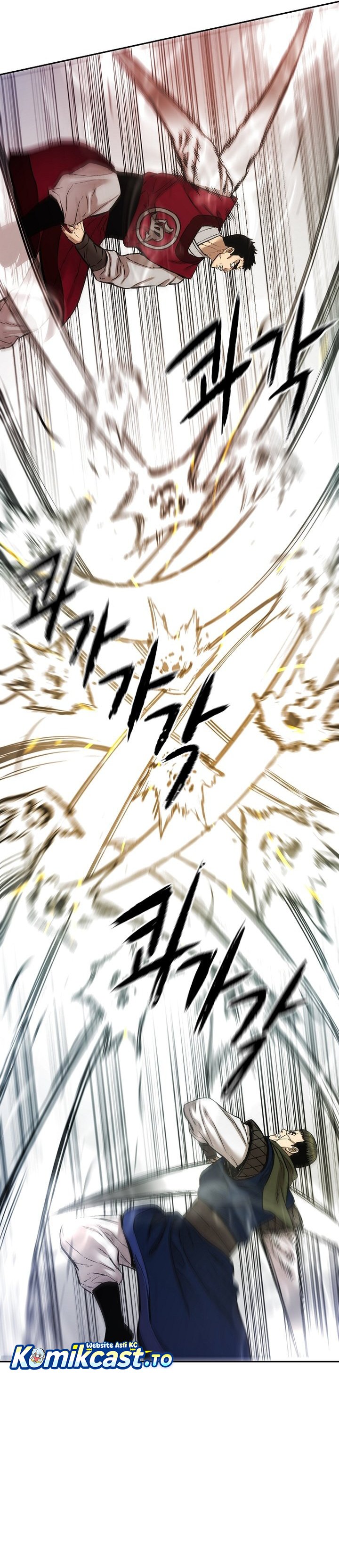 Heavenly Martial God Chapter 87 Gambar 31