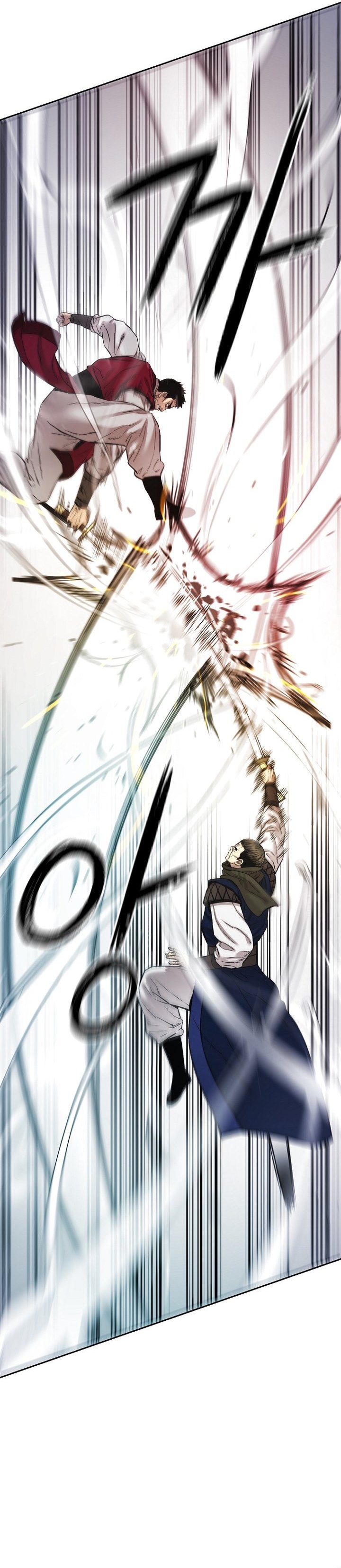 Heavenly Martial God Chapter 87 Gambar 33