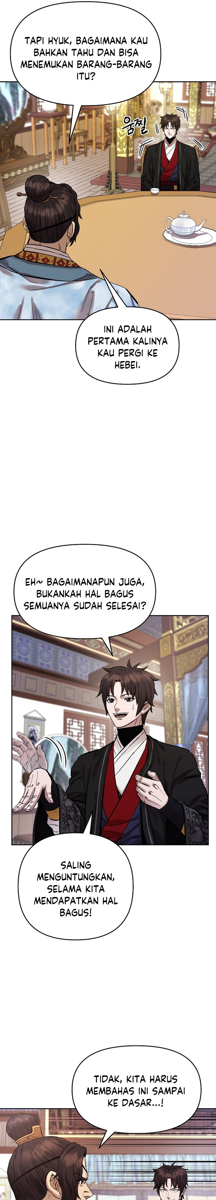 Heavenly Martial God Chapter 92 Gambar 8