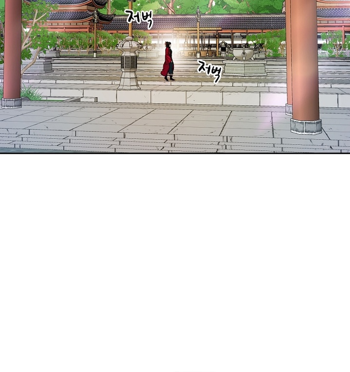 Heavenly Martial God Chapter 92 Gambar 16