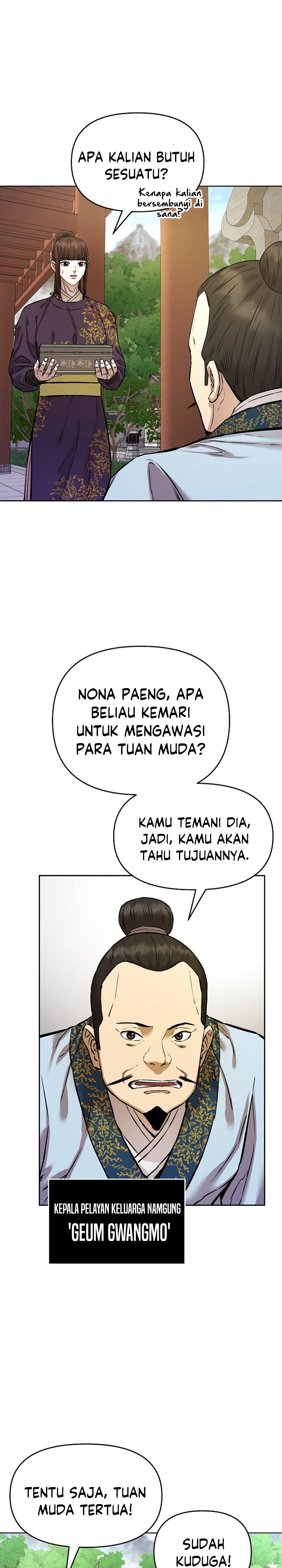 Heavenly Martial God Chapter 92 Gambar 21